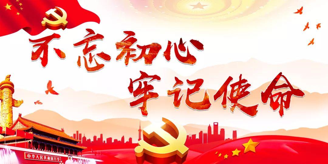 气球大混战