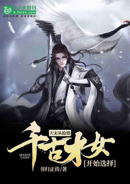 2048进阶版