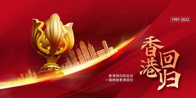 防御阵型2