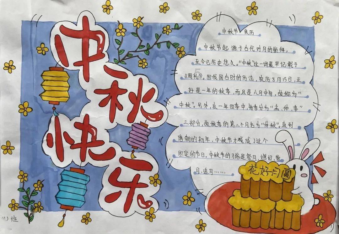 德古拉伯爵的住所